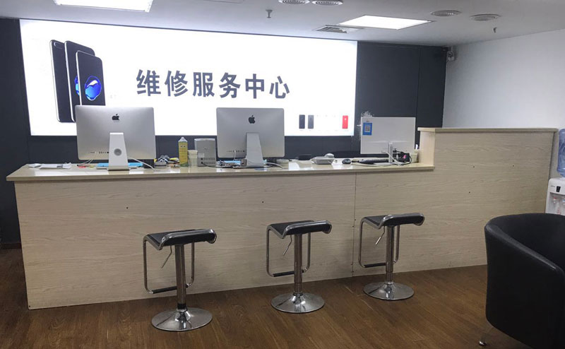 重庆渝中区贵阳苹果手机售后服务（修17屏幕）