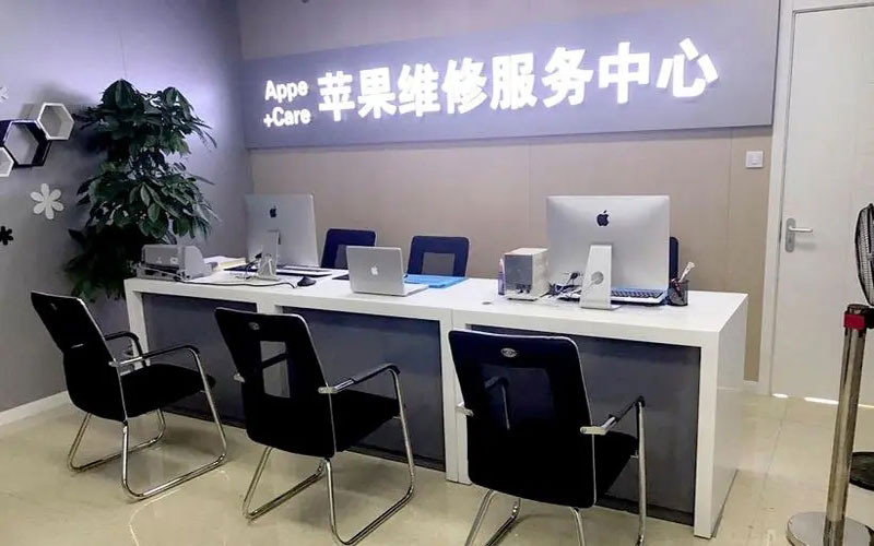 重庆渝中区苹果iPad主板故障维修